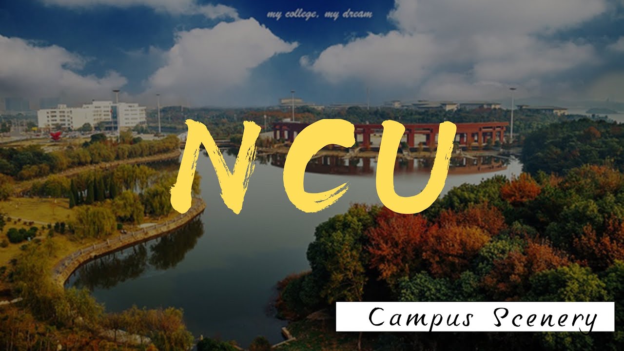Nanchang University (Campus) | 南昌大学校园美景