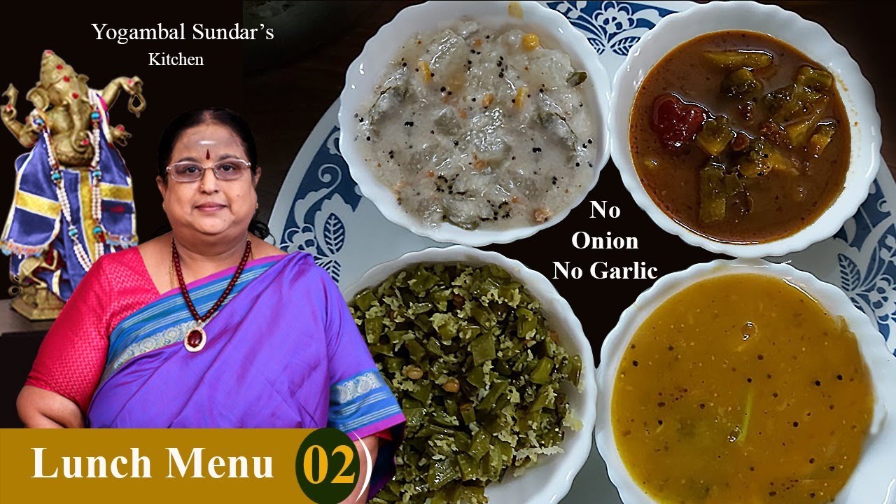 Lunch Menu 02 (No Onion No Garlic)