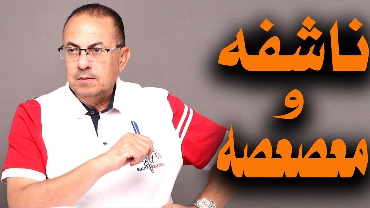 قصة ايه اللي عاجبك في العروسة .. دي بضب ووشها ناشف | ملخص البث المباشر