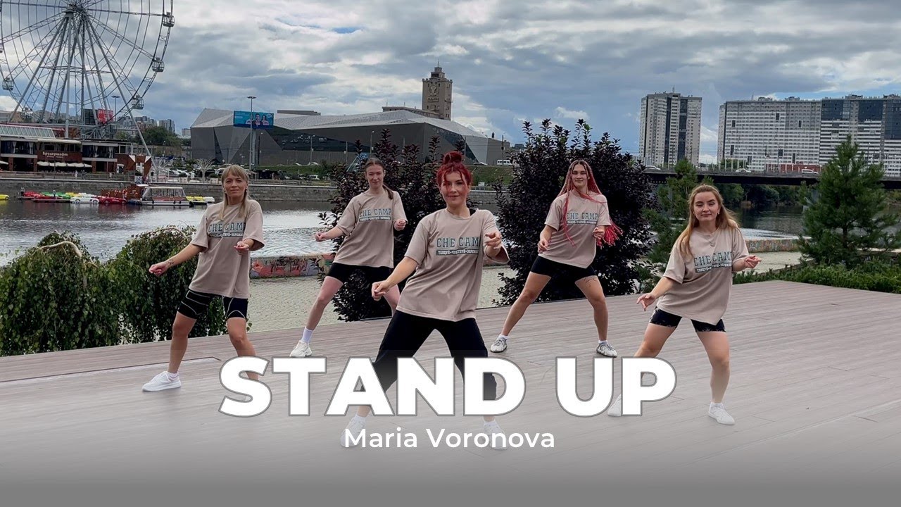 STAND UP - Salsation® Choreography by SEI Maria Voronova