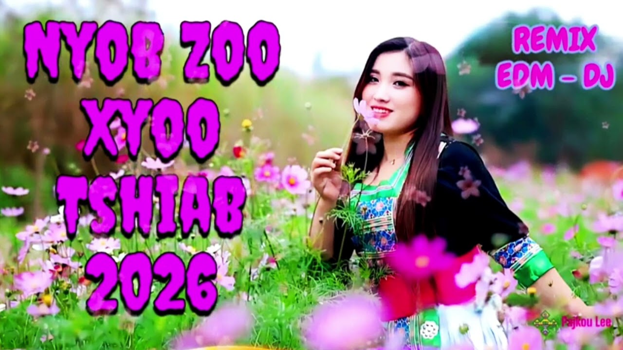 Suab kho siab tshaj xyoo tshiab 2026 
