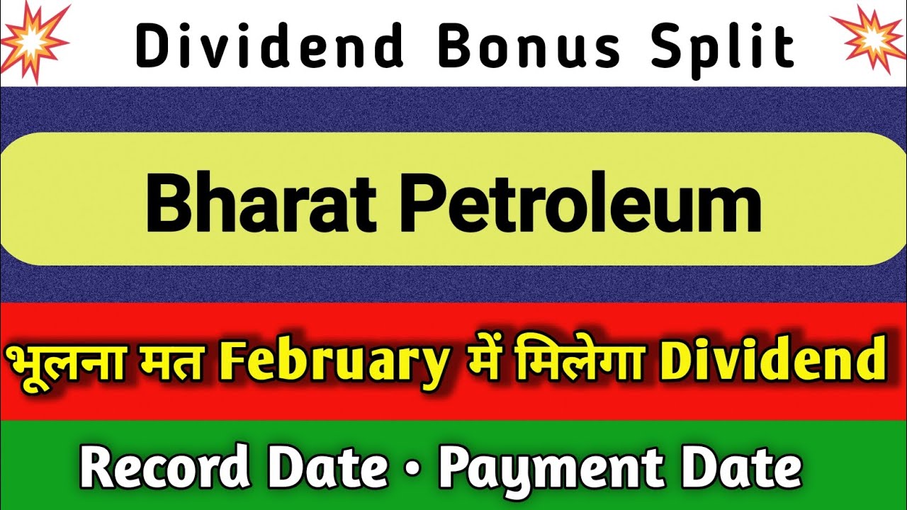 bpcl share dividend 2026 | bpcl share latest news | bpcl share news today | bpcl share dividend