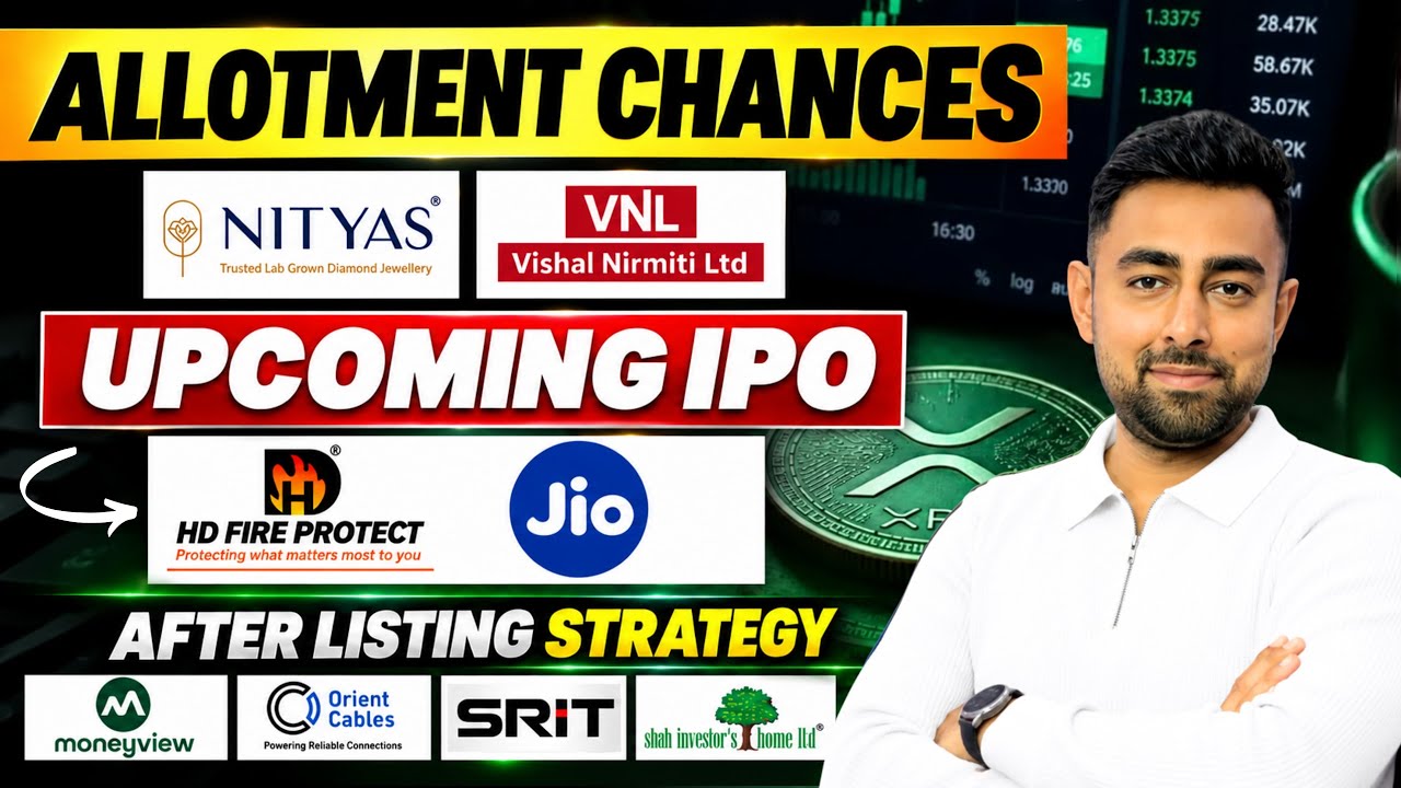 HD Fire IPO Details | Jio IPO | Nityas IPO Allotment | Vishal IPO | Orient IPO | Moneyview IPO 