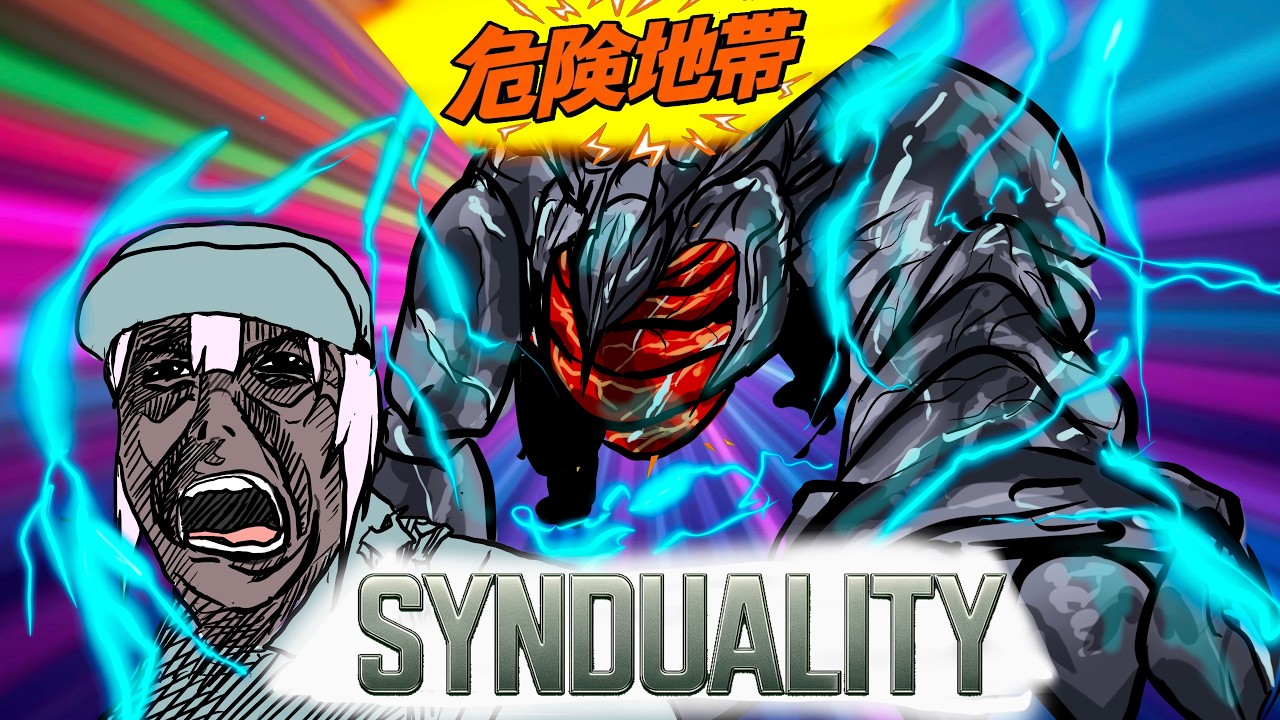 【SYNDUALITY Echo of Ada】鬱撃つゆかり:VSプレデター【VOICEROID実況#31】