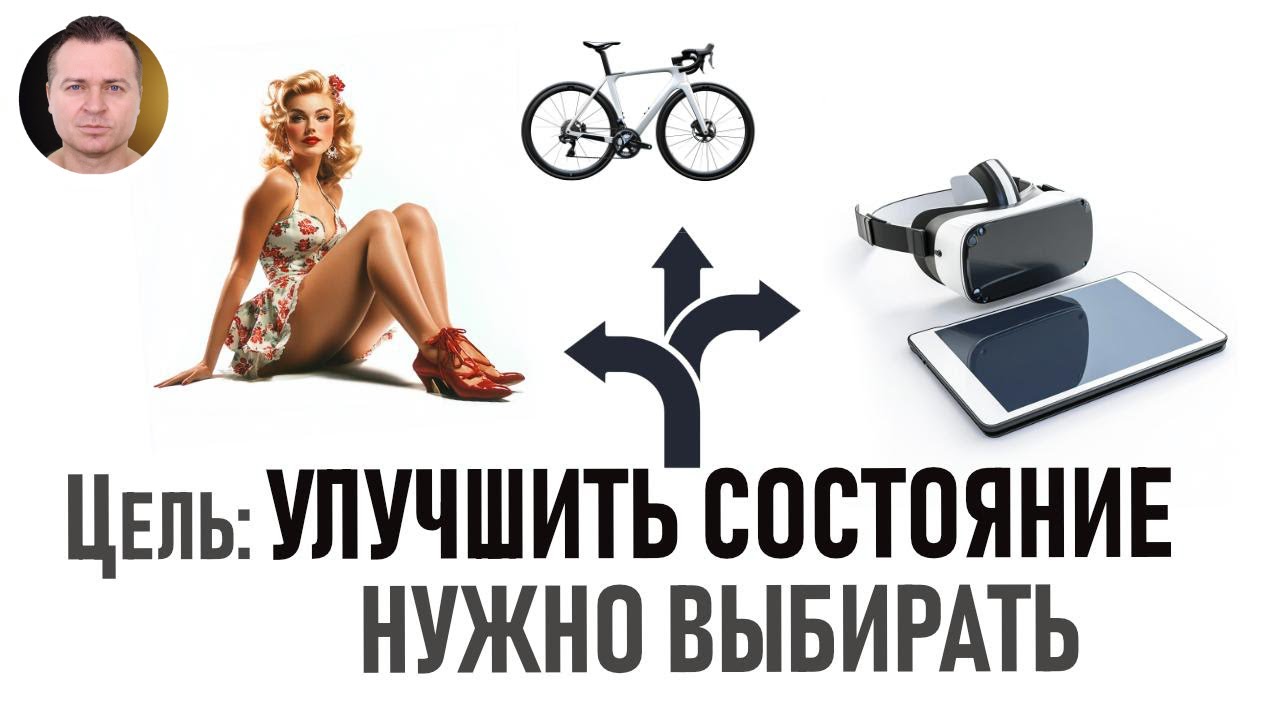 Людвиг Фон Мизес | Человеческая Деятельность, 1949
