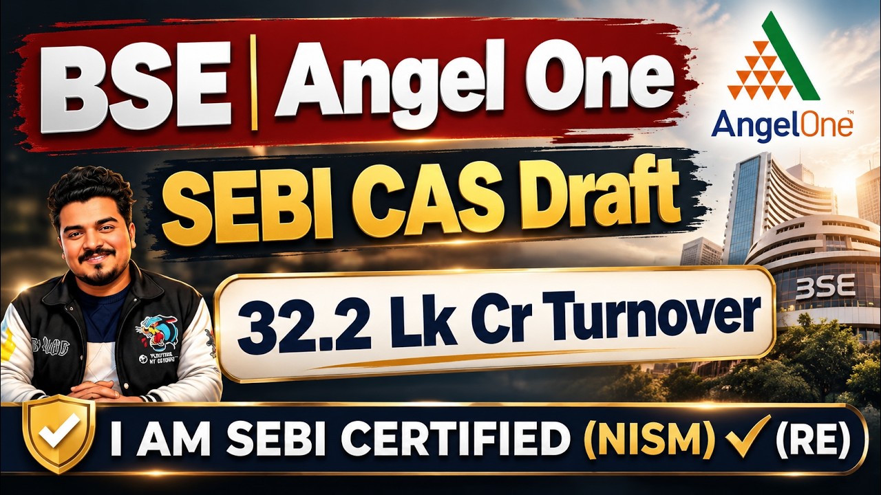 Monday क्या होगा | BSE Share Latest News Today | Angel One Share News | BSE Share Latest News |Angel