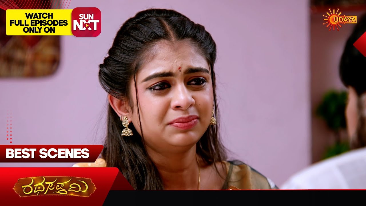 Ratha Sapthami - Best Scenes | 24 Feb 2026 | Kannada Serial | Udaya TV