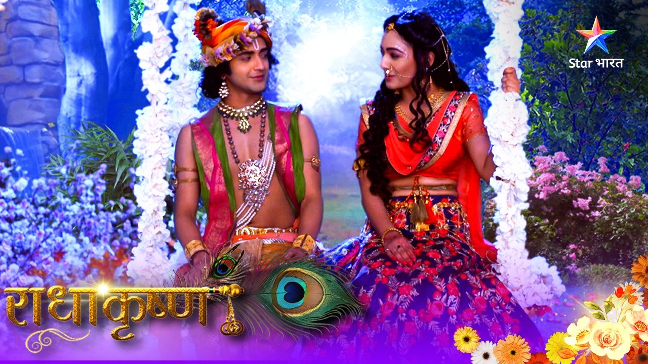 RadhaKrishn | Kya Ayan Hoga Apne Shadyantr Mein Saphal? EPISODE - 131-132 | राधाकृष्ण