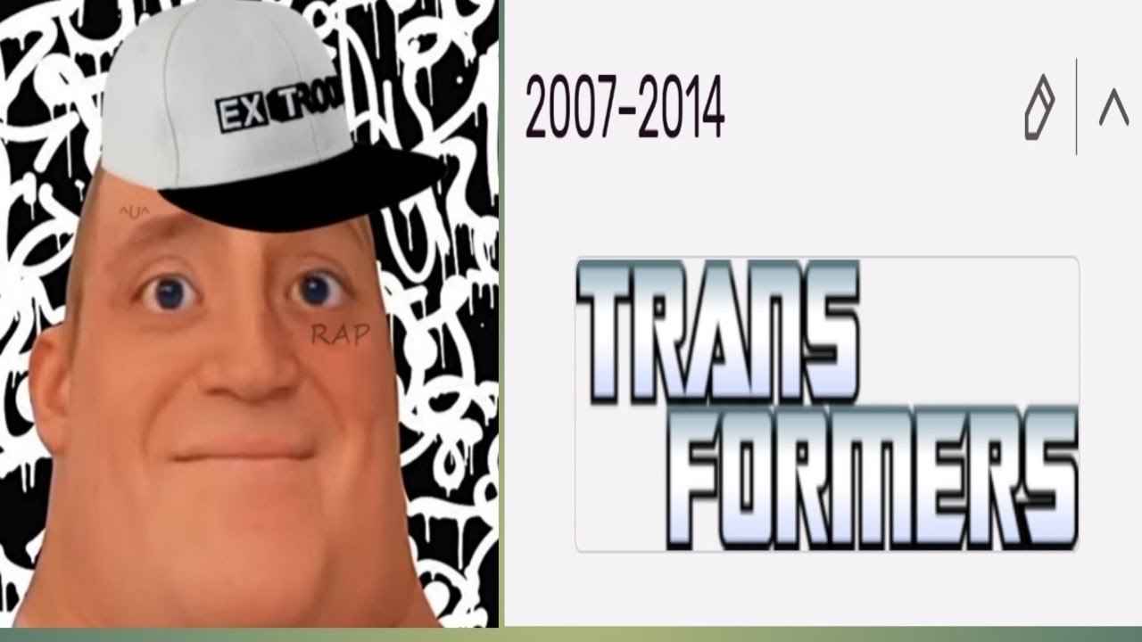ЛОГОТИП ТРАНСФОРМЕРОВ ЭТО:
