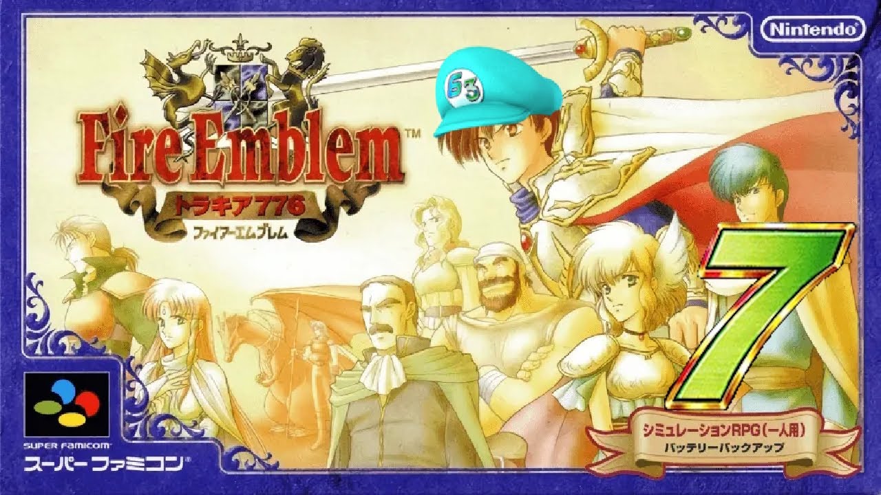 Fire Emblem Thracia 776 Parte 7 - Revancha al capítulo 9 y 10