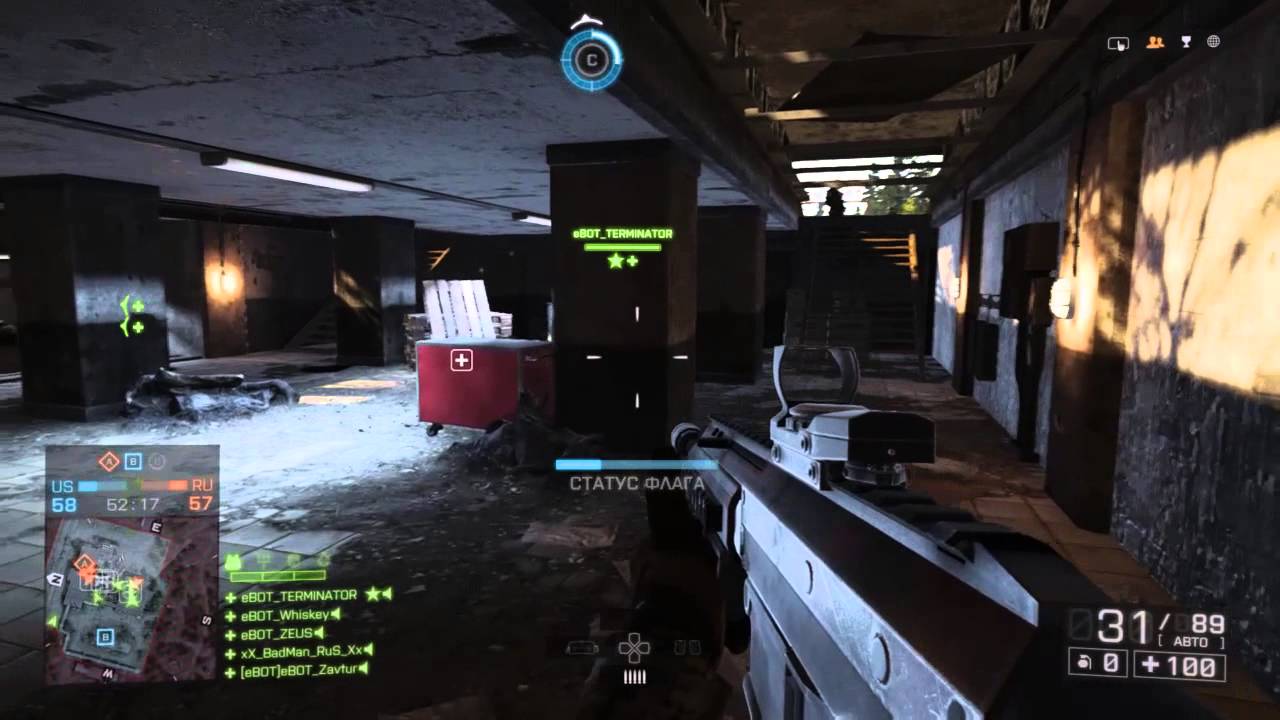 Battlefield 4 / eBOT vs Kr6 5v5