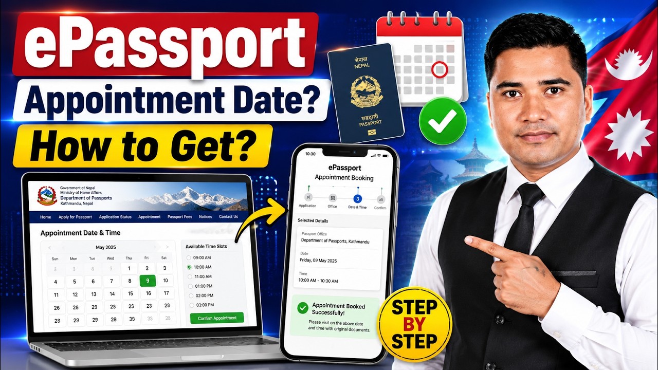 ePassport Nepal Appointment Date कसरी लिने? | Complete Online Process ||