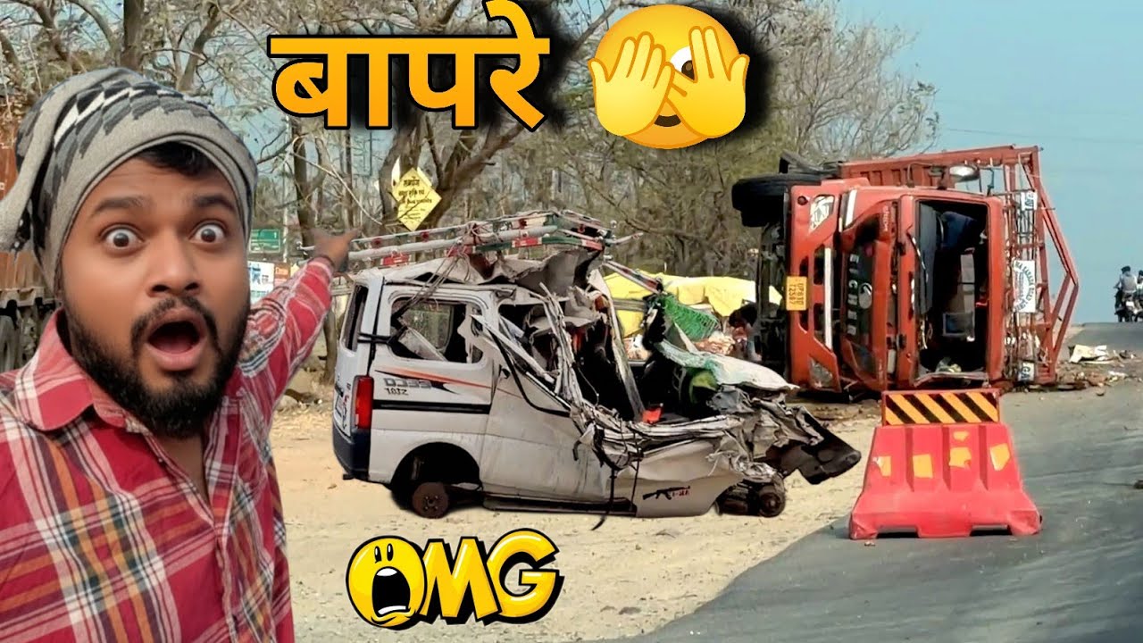 Ep 02 पुणे से बिहार ट्रिप पर ये क्या हो गया 🤕 रोड सेफ्टी क्यूं हे जरूरी 🫣#travel 
