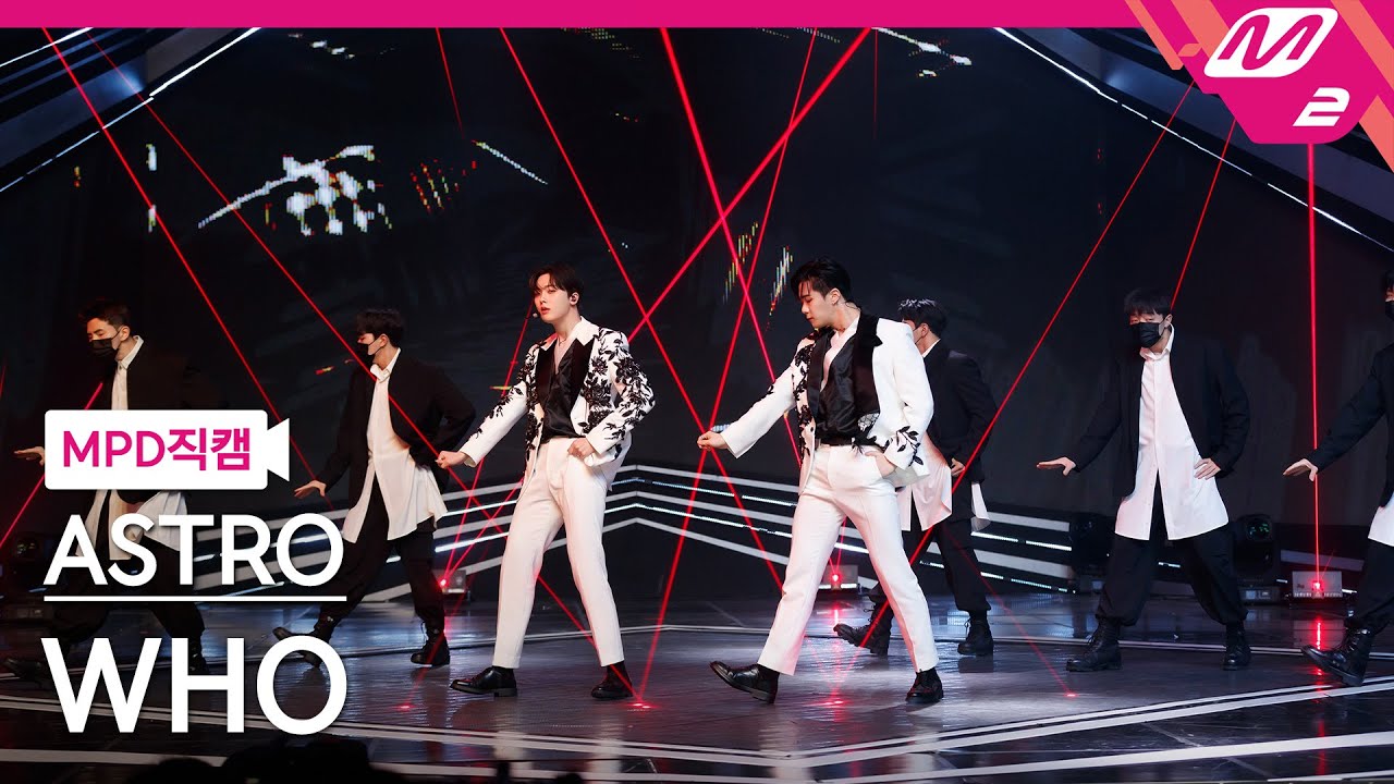 [MPD직캠] 아스트로 문빈&산하 직캠 4K 'WHO' (ASTRO MOONBIN&SANHA FanCam) | @MCOUNTDOWN_2022.3.24