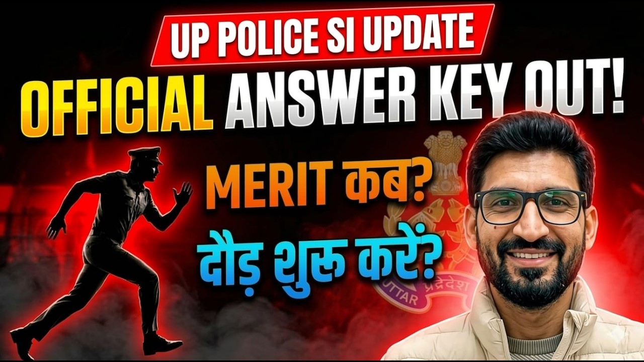 UP Police SI Update: When is the official answer key? When is the merit list? Secure your score? ...