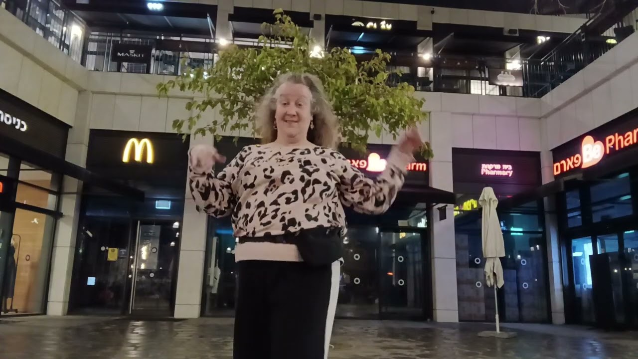 דיסקו מלחמה פרטי  😝💃🏼😆