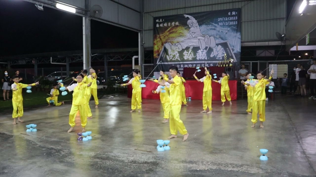 培华学校 - 2023全柔扯铃竞技交流赛【战铃巅峰】小学组 团体舞台赛