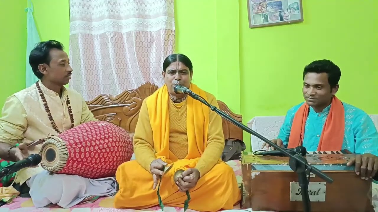 সাধ করে পরিসনা গো সই গৌর প্রেমের মালা || Gaur Gaan || kumar bk das 