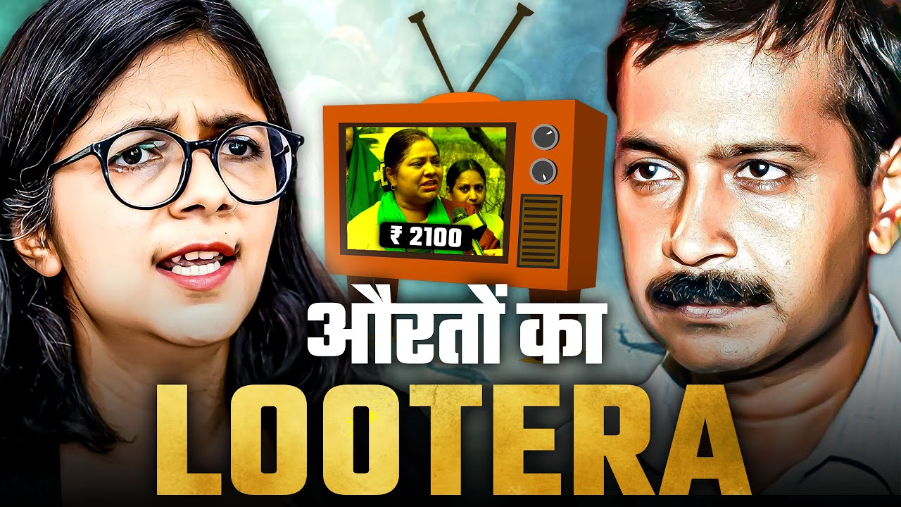 How Kejriwal creating an army of 