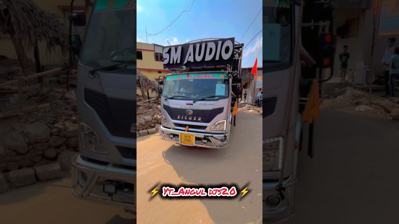 Sm audio ⚡full setup ⚡#anguldjs2.0#viralshort #shortsviral #shorts #short #popularshorts