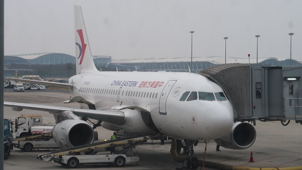 〔FEB2025〕中国東方航空  鹿児島 → 上海(浦東) A319 (B-6430) / China Eastern Airlines Kagoshima to Shanghai (Pudong)