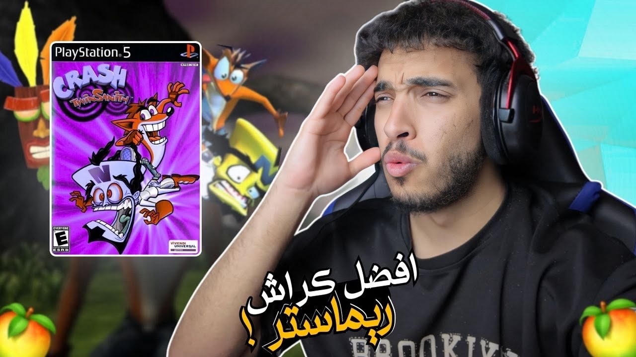 واخيرًا كراش توين سانيتي ريماستر !👌🔥 || Crash Twinsanity