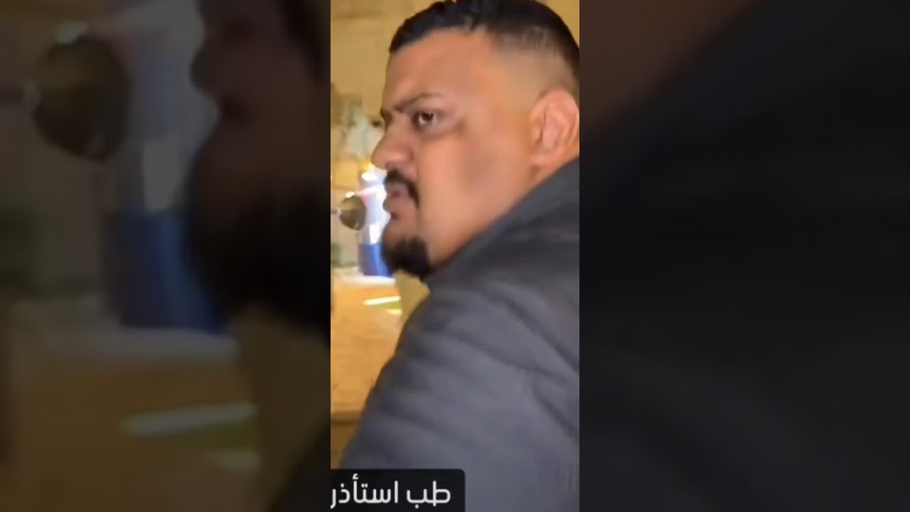 ابوريان ملقوف على الفاضي 😁