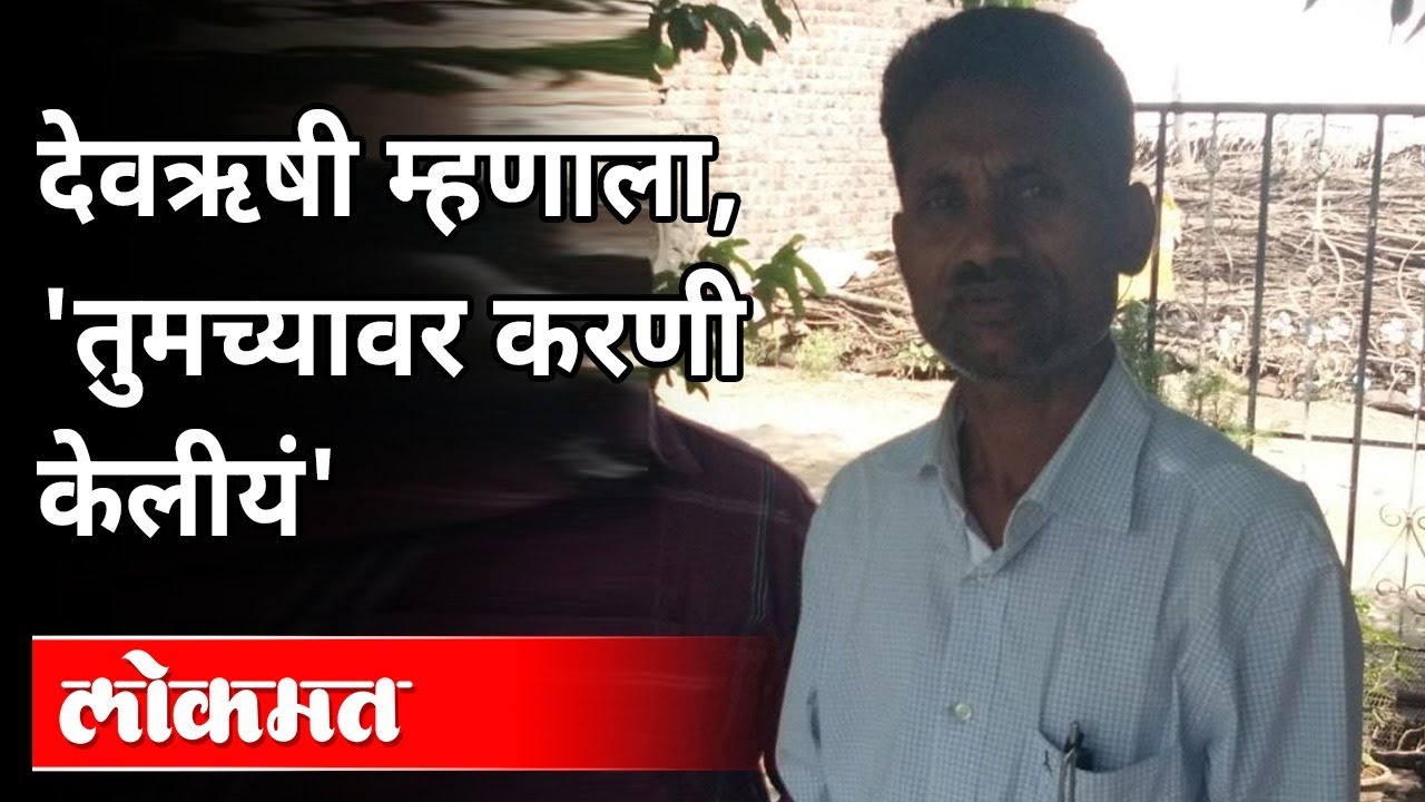 पुणे जिल्ह्यातील धक्कादायक घटना | Activist Nandini Jadhav | Walchandnagar Police Station | Pune News