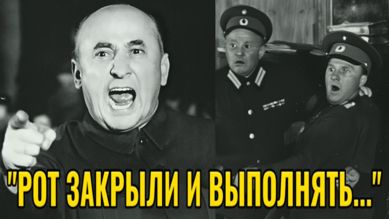 ЧЕКИСТЫ ОНЕМЕЛИ ОТ ПЕРВОГО ПРИКАЗА БЕРИИ В ДОЛЖНОСТИ НАРКОМА!