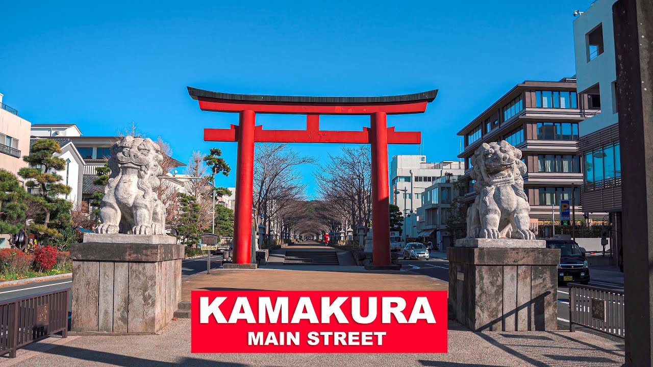 Japan: Kamakura - Wakamiya Main Street