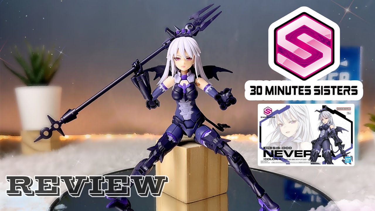 TERKEREN 30 MINUTEs SISTERS  - Neverlia
