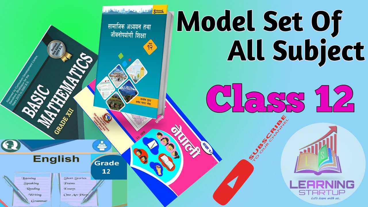 New Model Set /New Syllabus /All Compulsory Subject