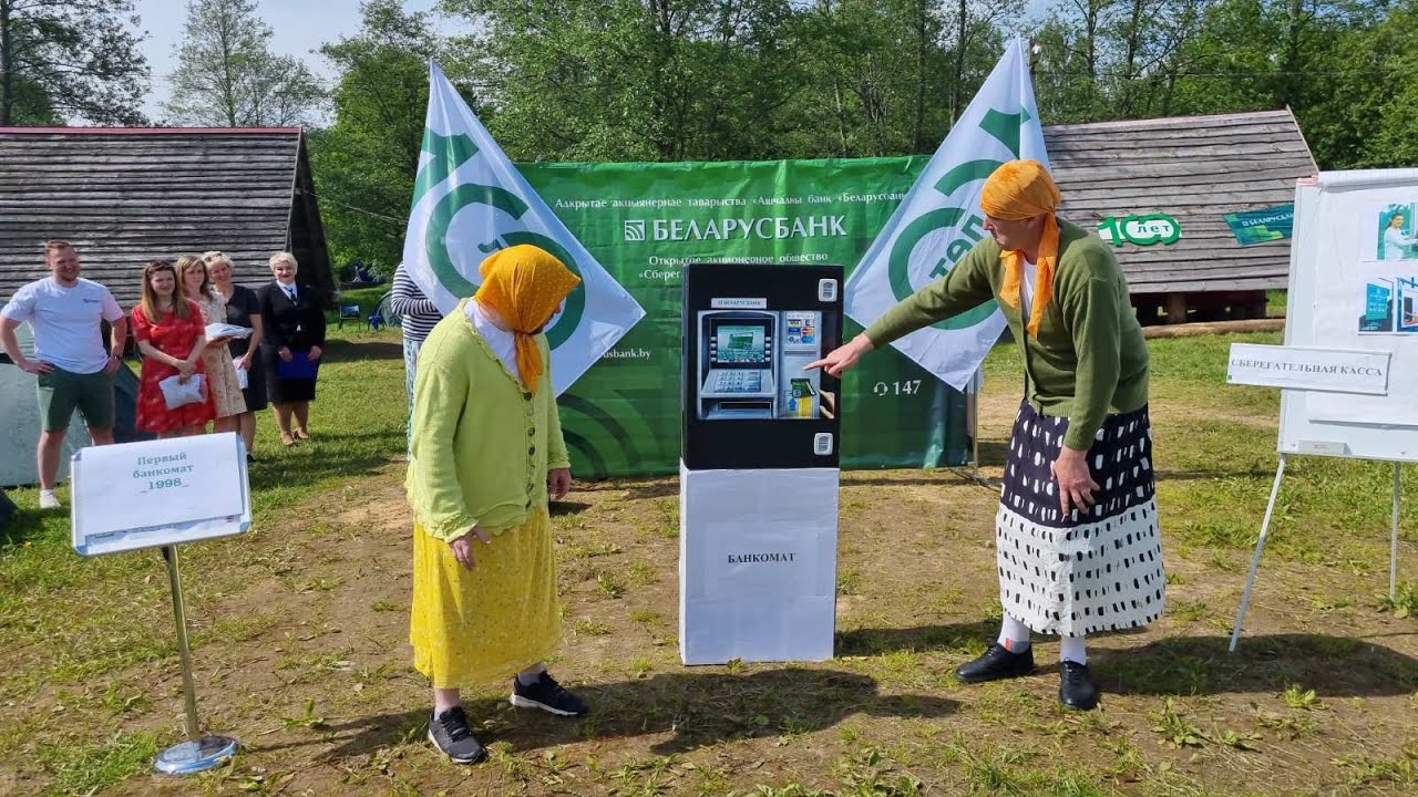 Конкурс защиты лагеря 
