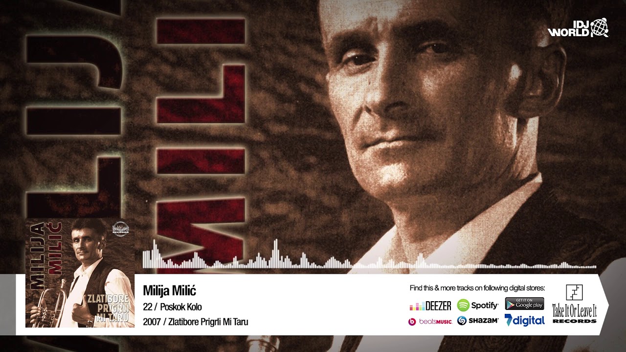 MILIJA MILIC - POSKOK KOLO