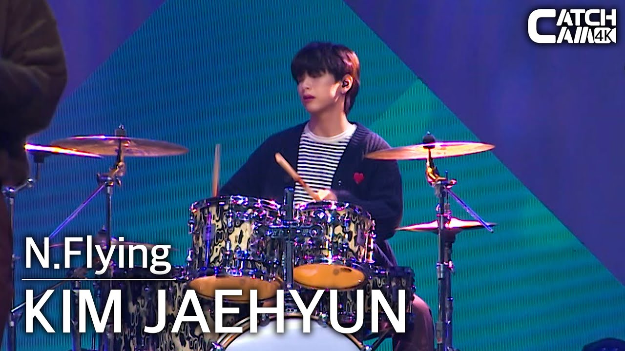 [4K CATCH CAM] N.Flying KIM JAEHYUN 'Autumn Dream' 4K Fancam | STAGE W