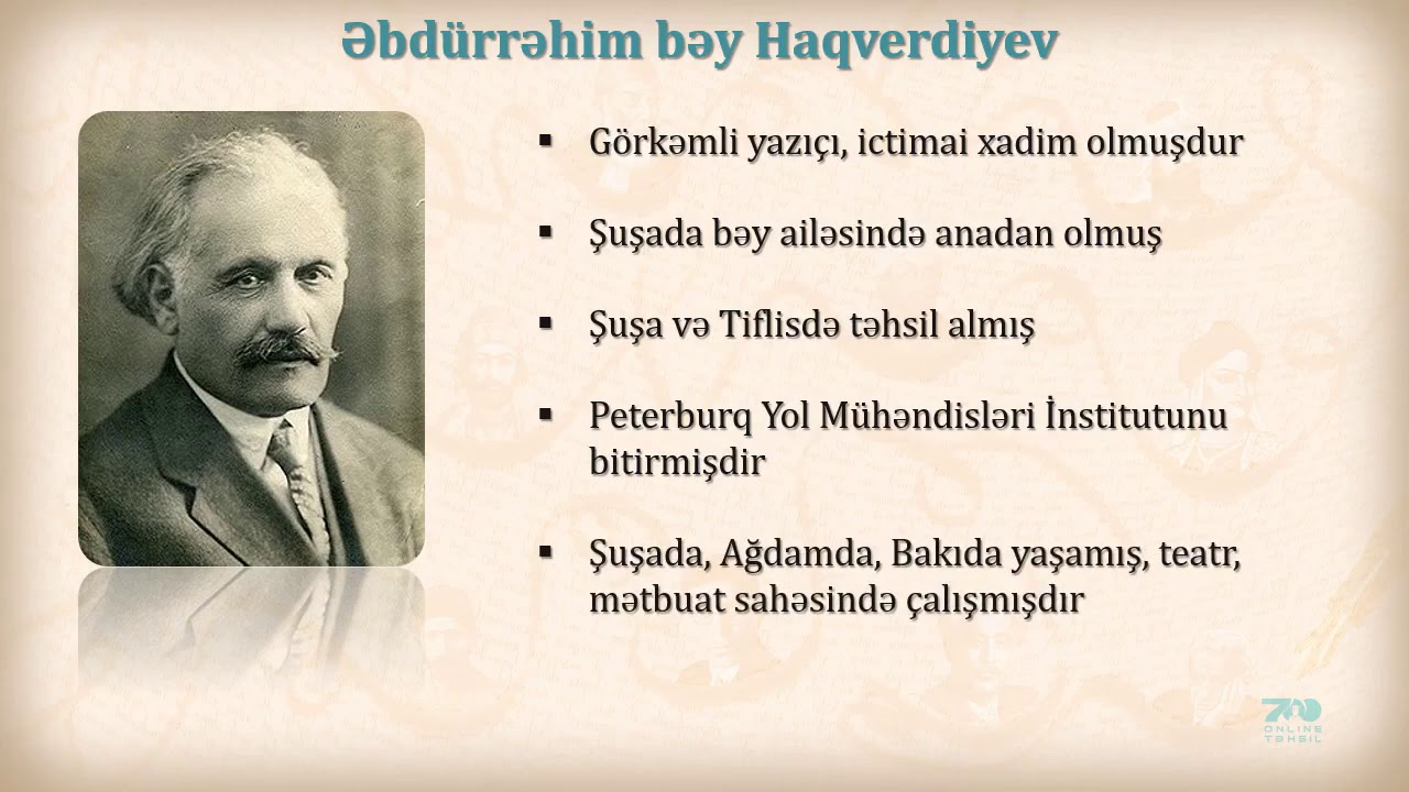 117 Yeni dövrün üçüncü mərhələsi