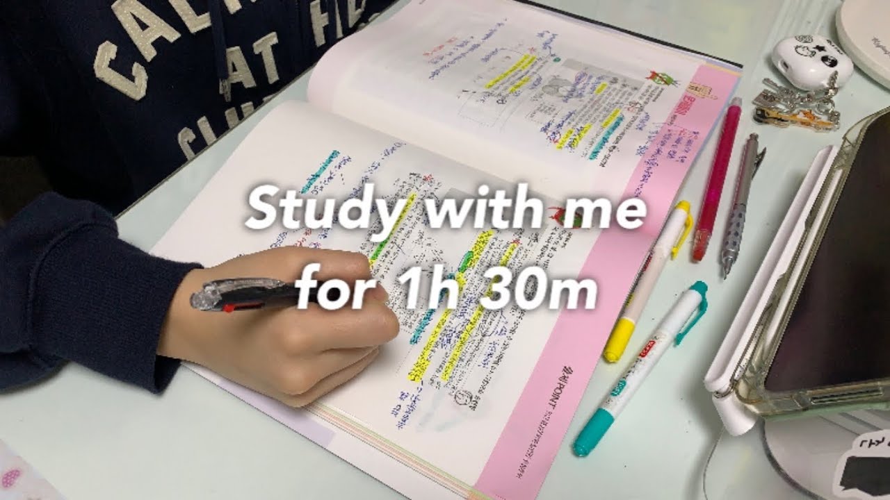 수능 14일 남은 고3이랑 같이 공부해요! 스터디윗미•스윗미•Study with me