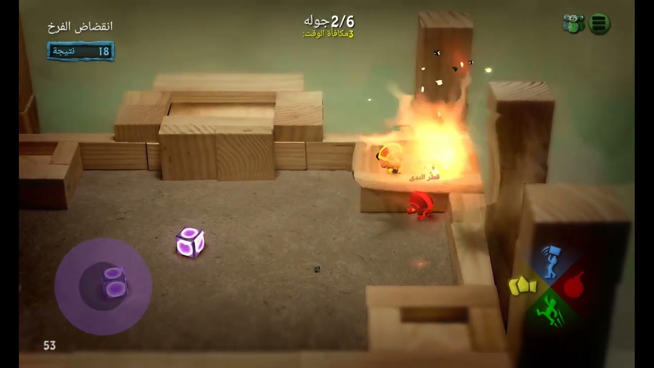 كنت أرمي القنابل على أعدائي 💣 BOMB SQUAD
