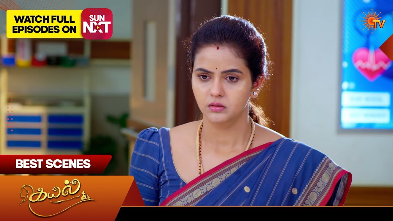 Kayal - Best Scenes | 19 Aug 2026 | Tamil Serial | Sun TV