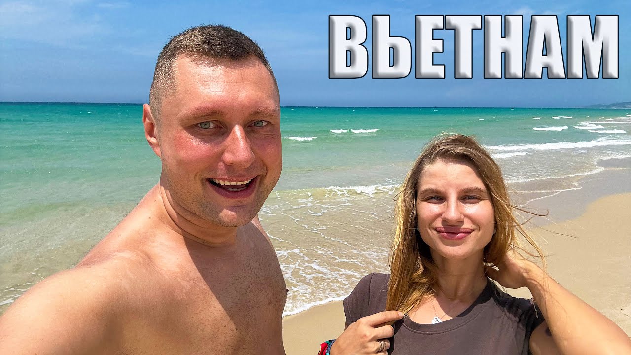 Камрань: Мальдивы во Вьетнаме! Мы в шоке от пляжа! Цены, еда, отдых в Нячанге