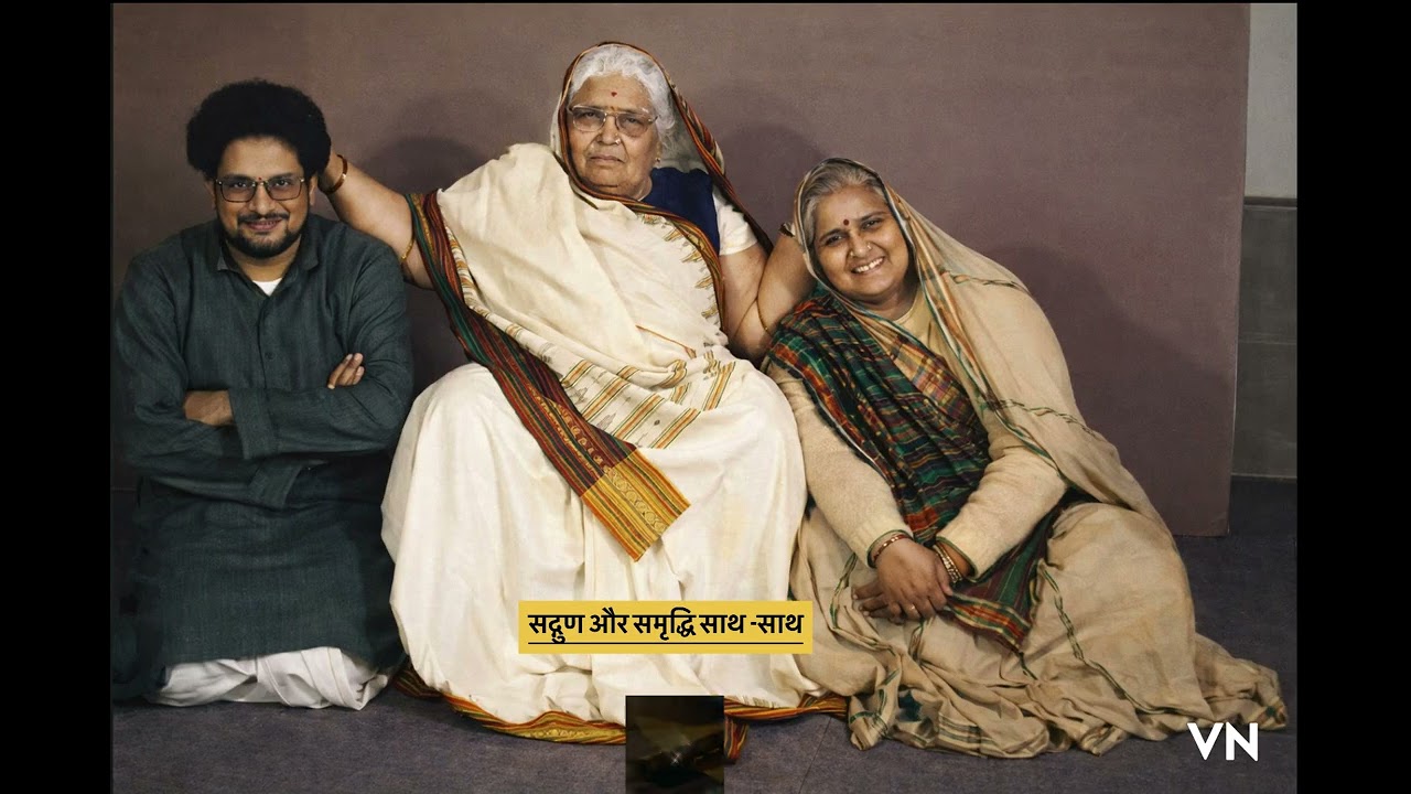 #awgp #lekh #gayatri 