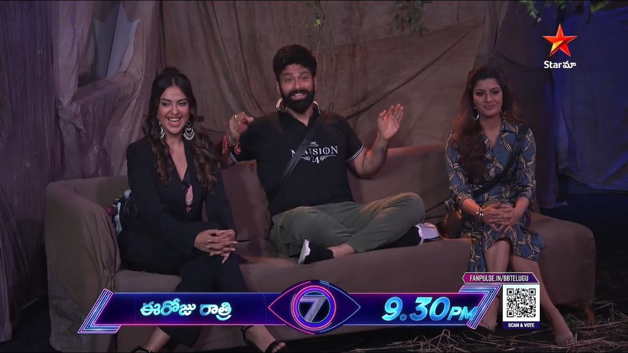 Bigg Boss Telugu 7 Promo 3 - Day 47 | Contestants Turn into Funny Ghosts | Nagarjuna | Mansion 24