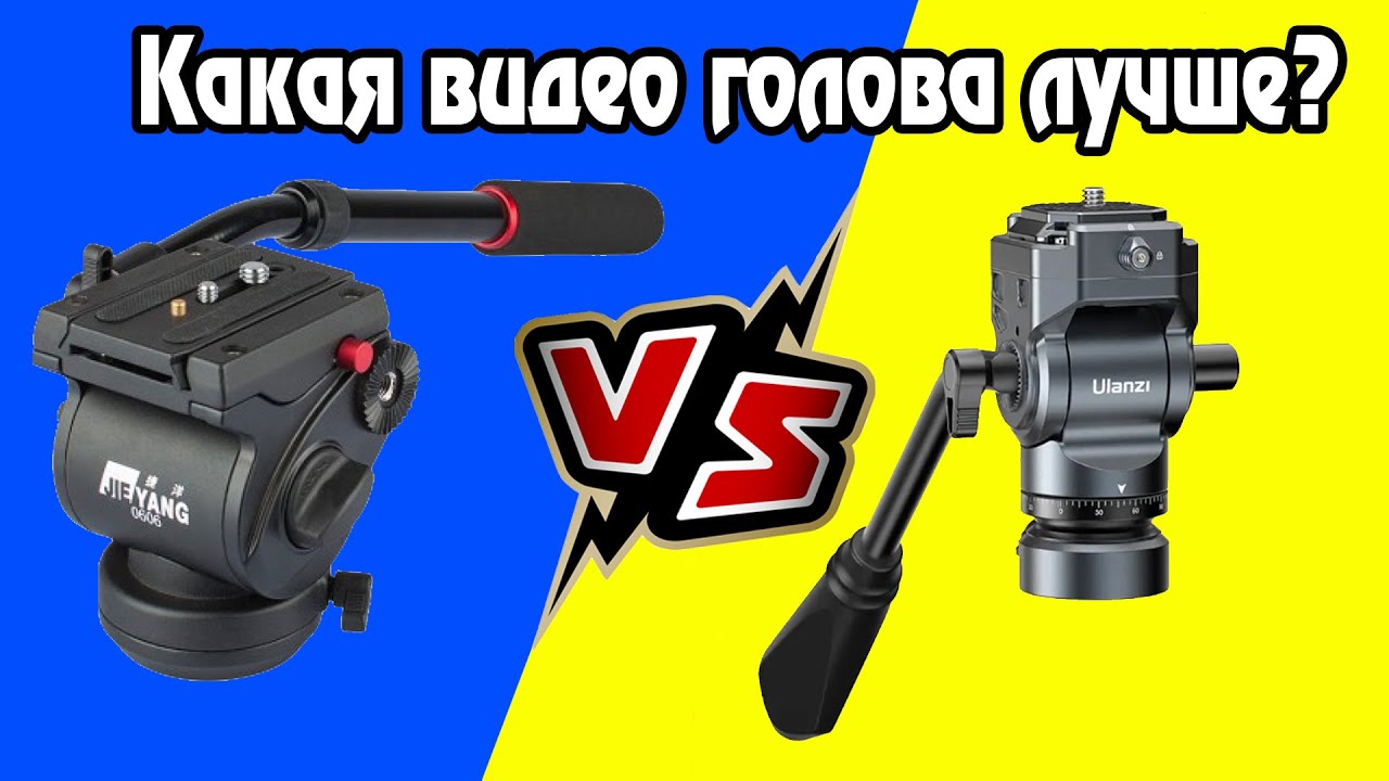 Ulanzi EH12 Air Falcam F38 - самая 