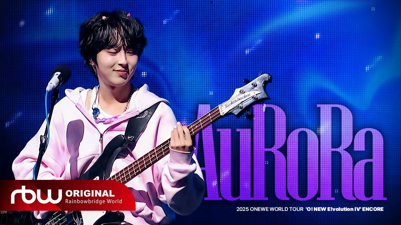 ONEWE(원위) 'AuRoRa' LIVE CLIP │ ONEWE WORLD TOUR 'O! NEW E!volution IV' ENCORE