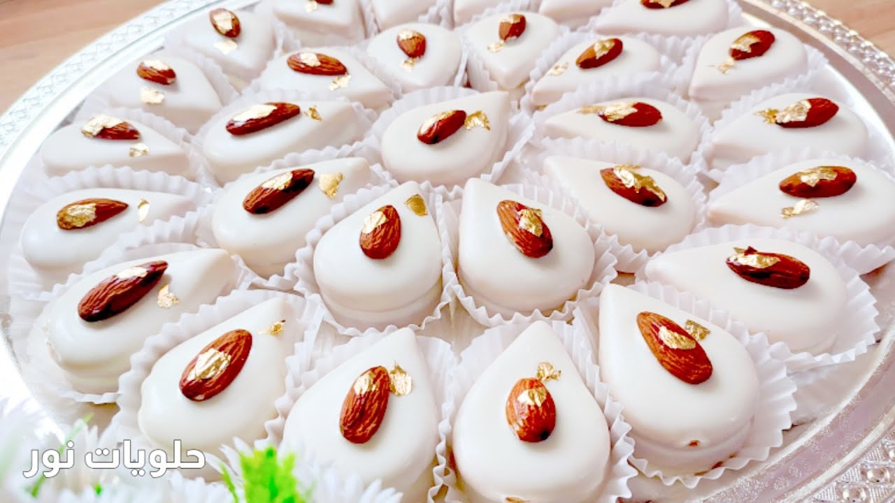 الراقي والبسيط في هذ الحلوى حلويات العيد2022 صابلي راقي جدا ورائع شكلا ومذاقا بمكونات بسيطة