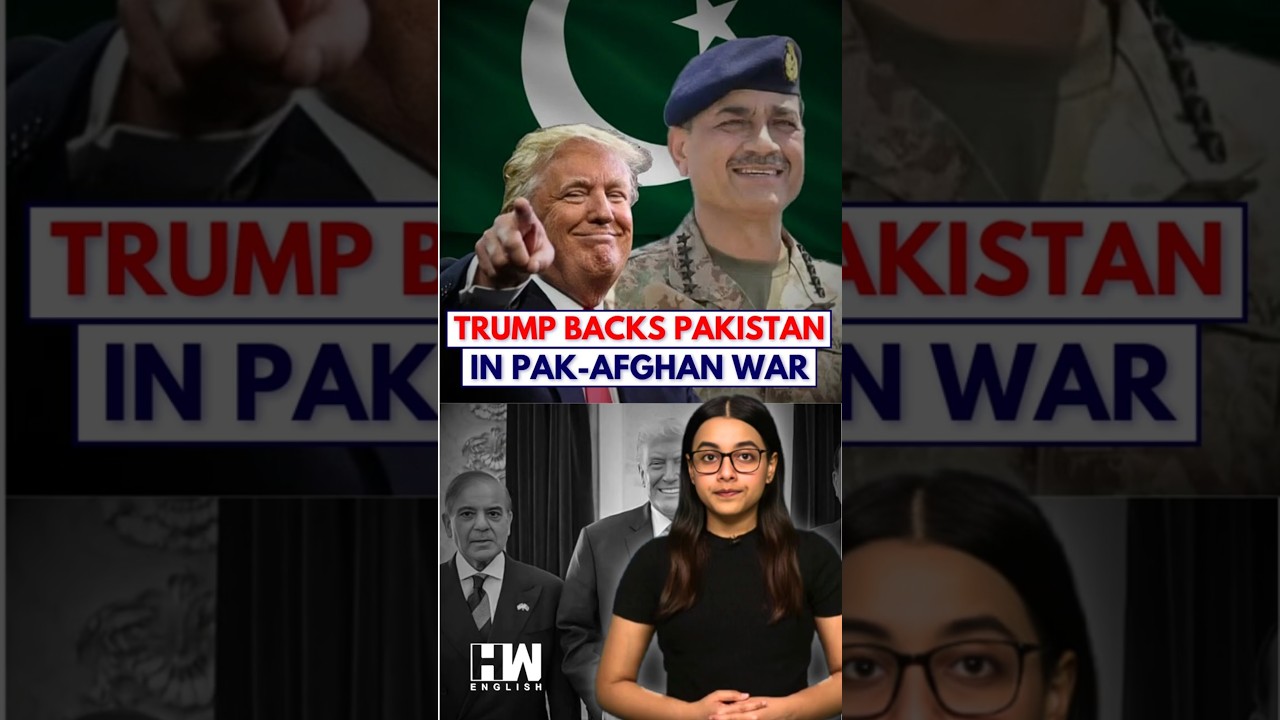 #Shorts | Trump Signals Support for Pakistan as Pakistan-Afghanistan War Escalates