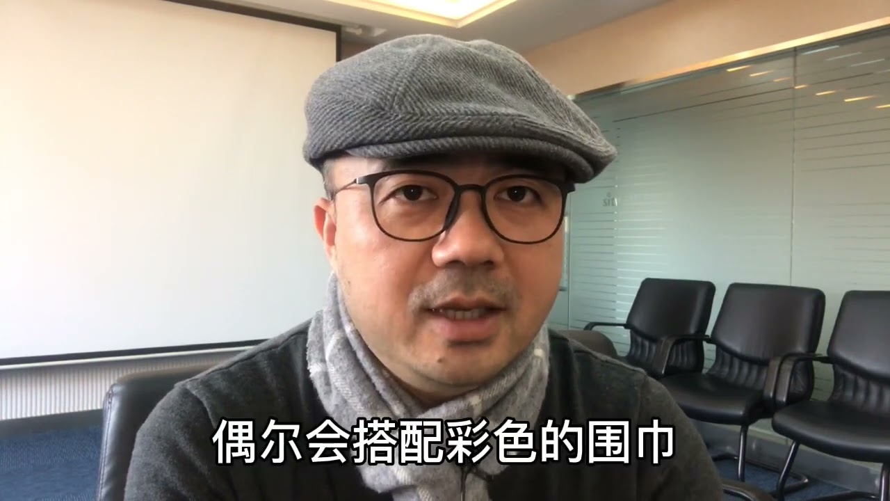 上海闲话之《老克勒的由来》 #上海话#方言#词源#魔都