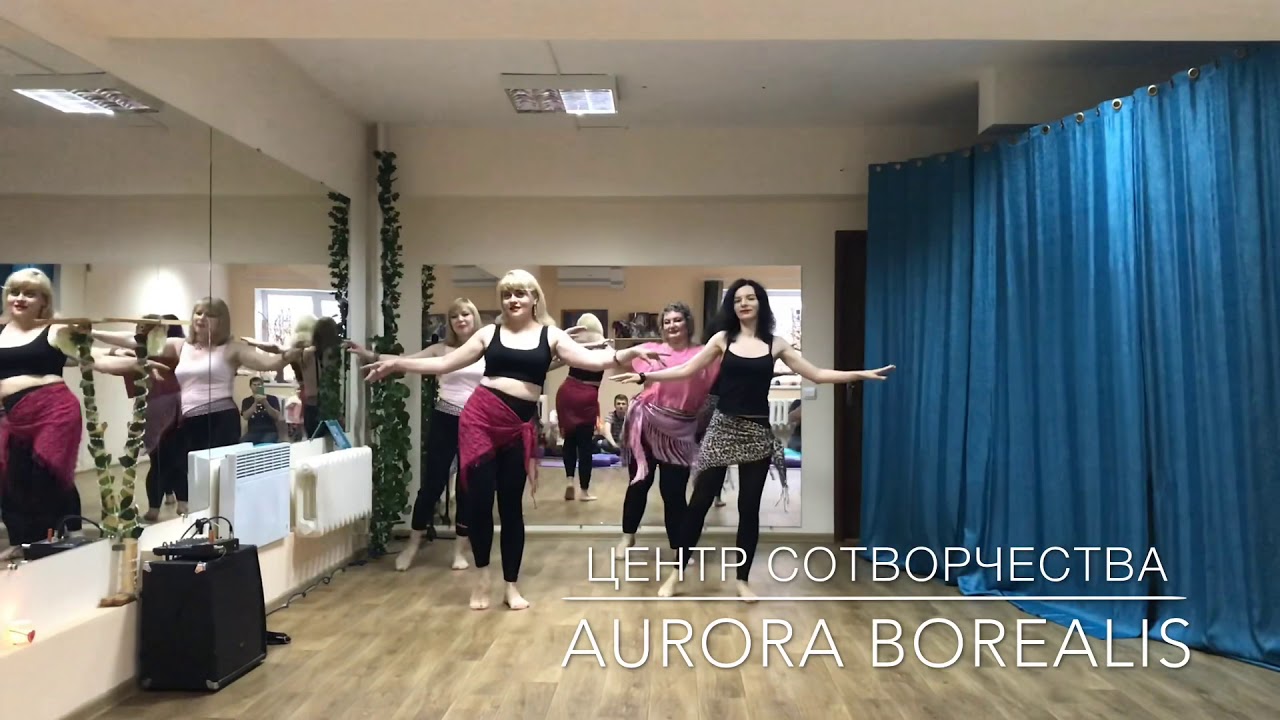 Отчетный номер, центр соТворчества Aurora Borealis
