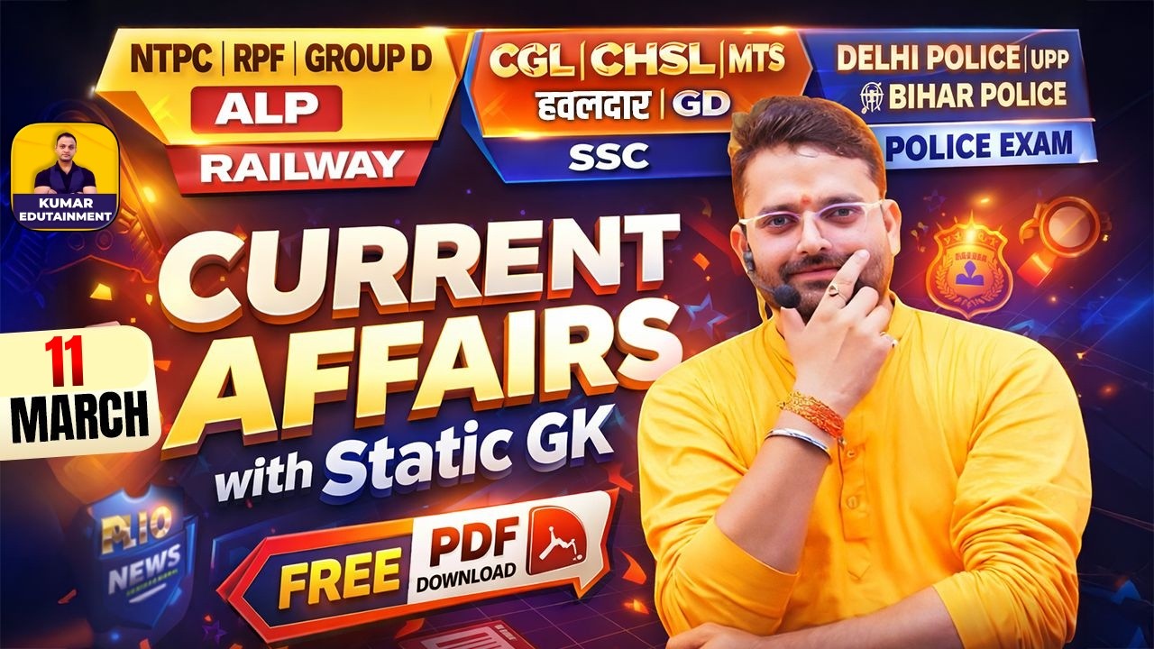 11 March 2026 Current Affairs | Current Affairs Today | Daily Current Affairs Update | Jitesh Sir