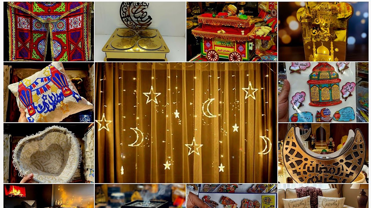 شغل حصري لرمضان 🥰من حي الخياميه 🌛 اضاءات رمضان وفوانيس وزينه ودلايات وكوتشات واستاندات😘 عند عم وجيه 
